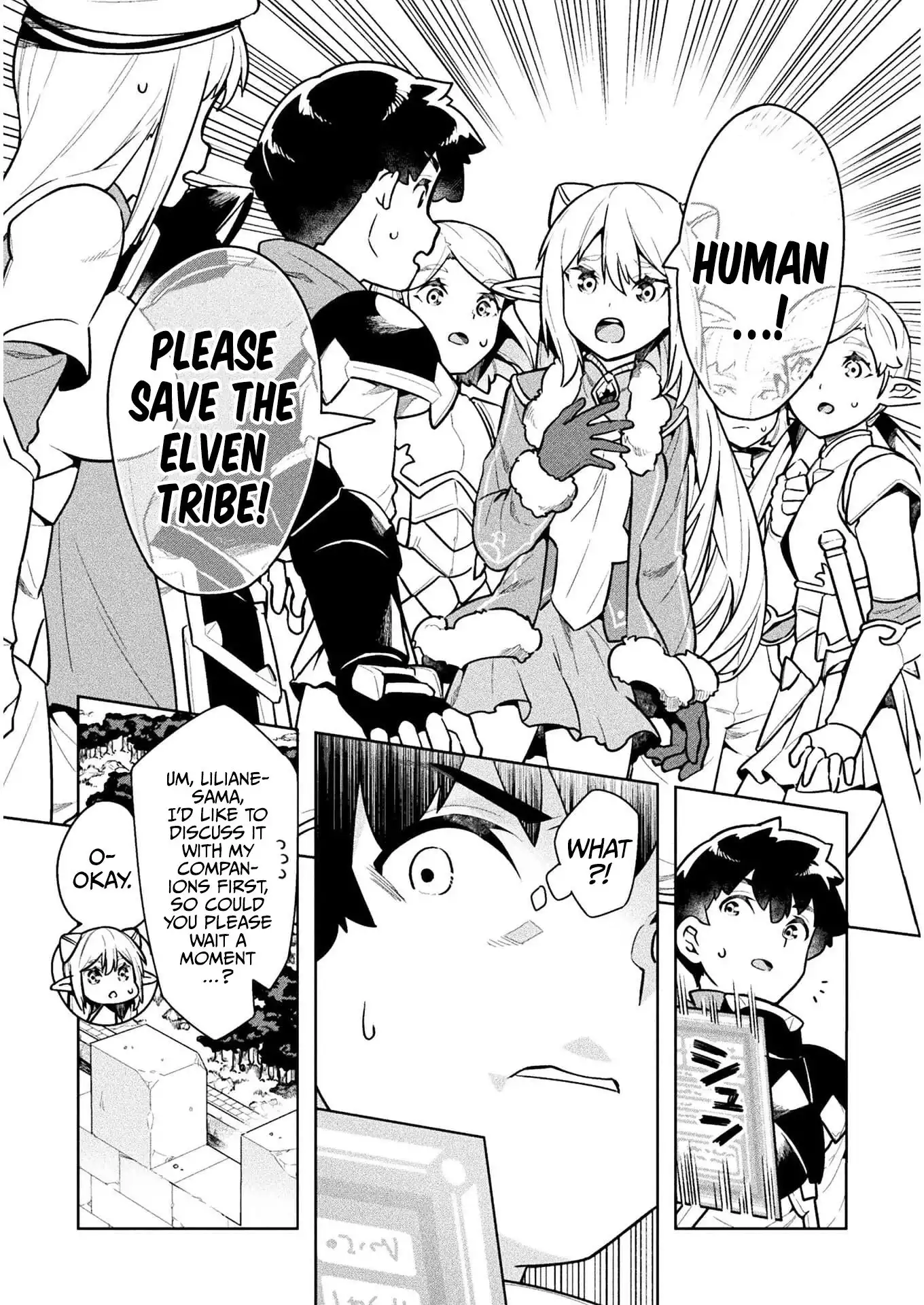 NEET dakedo Hello Work ni Ittara Isekai ni Tsuretekareta Chapter 40 3